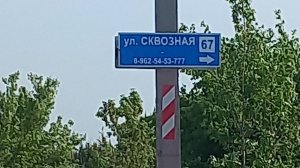 Я устал тот мост из веток делать(в описании вопрос)