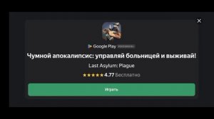 малыш в жёлтом