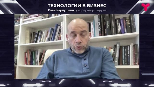 Роботы и дроны в бизнесе смотреть онлайн