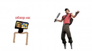 Разоблачение на podva1 и party noob(рофл)