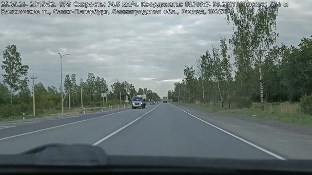 #5580 Архив В.В./25-5-26/ Волхонка... смотреть онлайн