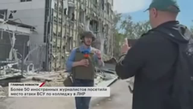 144p_Иностранные_журналисты_посетили_Старобельск_Макрон_позвонил_Лука смотреть онлайн