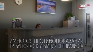 «День за днём» выпуск от 29.05.2026