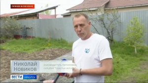 «Счастье летать». В Иркутске под таким названием открыли первый в регионе питомник голубей