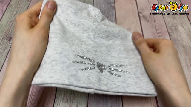  Шапочка Beconnected трикотажная однотонная с отворотом  ушками и кошачьей мордочкой серая - видео