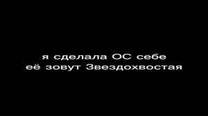 я вернулась в КВ