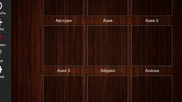 Jigsaw Puzzle Epic 5 Сезон 159 Серия Игра 2026