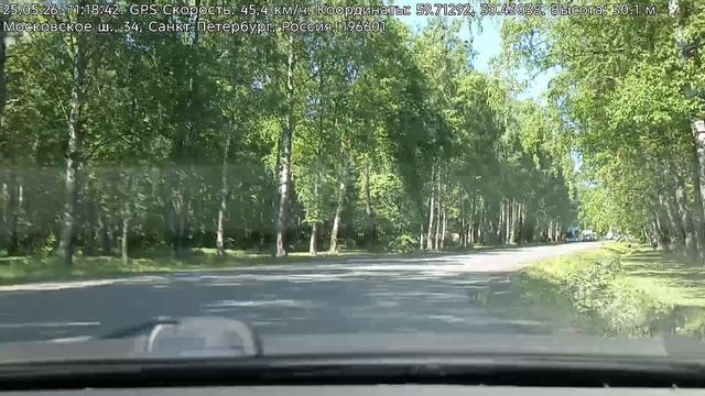 #5576 Архив В.В./25-5-26/ К морю... смотреть онлайн