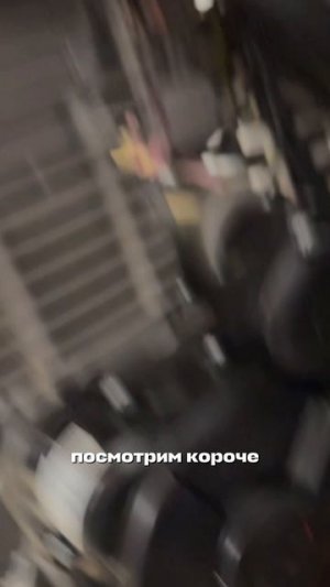 Новый JHL L3 2026 года