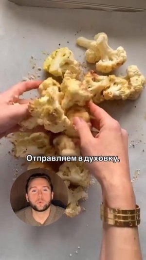 Приятного аппетита 🤌🏻