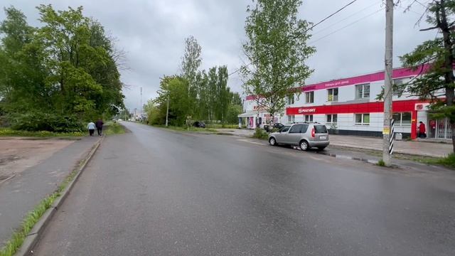 Ульяновка