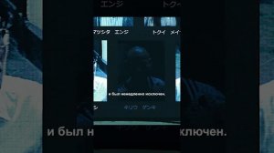 Фильм на вечер !