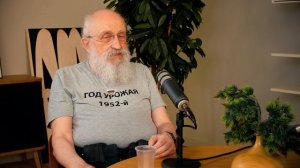 Запад диктует ПРАВИЛА, а Россия подчиняется? Вассерман о грядущем (ФидельПодкастрo)