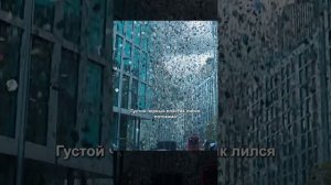 Фильм на вечер !