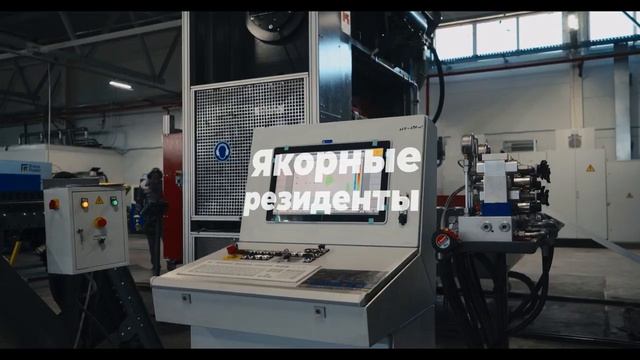 В 2022 году ОЭЗ «Центр» увеличила число резидентов до 10