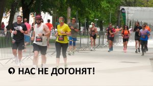 В краевом центре прошел масштабный полумарафон ЗаБег.РФ
