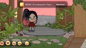 🐾🪻🍀🌟🌴мне делать вторую часть? 🌴🌟🍀🪻🐾

#Спасибо#за #100# подписчиков
