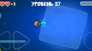 прохождение одного из уровней в красном шарике. 
первое видео