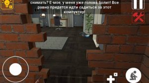 ФИНАЛ! новая концовка в игре Побег от блогера (7/7)