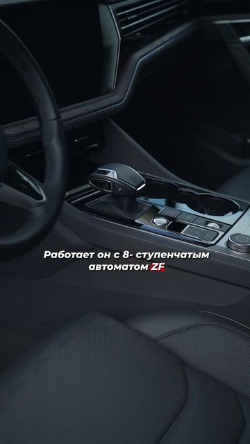 Volkswagen Touareg 3.0 TDI: сколько сегодня стоит “максималка” из Кореи? 🔥 смотреть онлайн