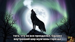 ЮНГ РАЗРУШИЛ МИФ — Одиночество после 50 НАЧАЛО великой ЛЮБВИ