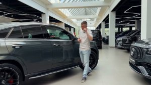 Mercedes GLE 53 AMG