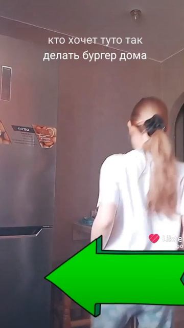 галочка подписывайтесь смотреть онлайн