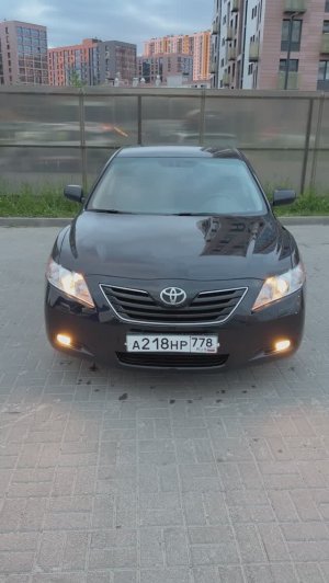 Камри