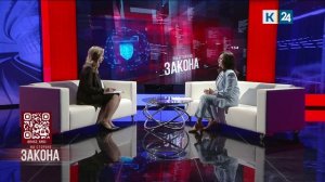 На стороне закона. 25.05.2026