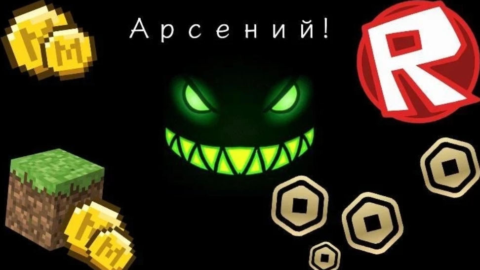 это 2 часть будет 3 часть