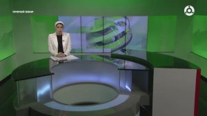 Хоамаш 22.05.2026 шу
