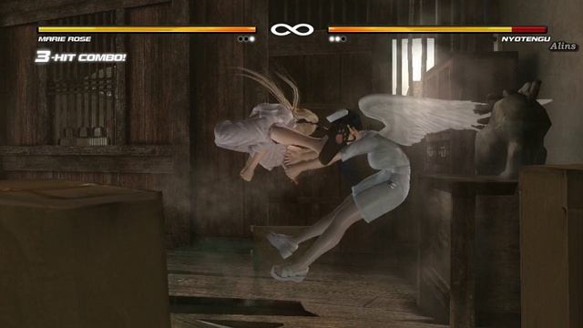 Home (Marie Rose VS Nyotengu)