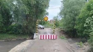 Плиты на мосту через реку Юца в Пятигорске сдвинулись из-за осадков