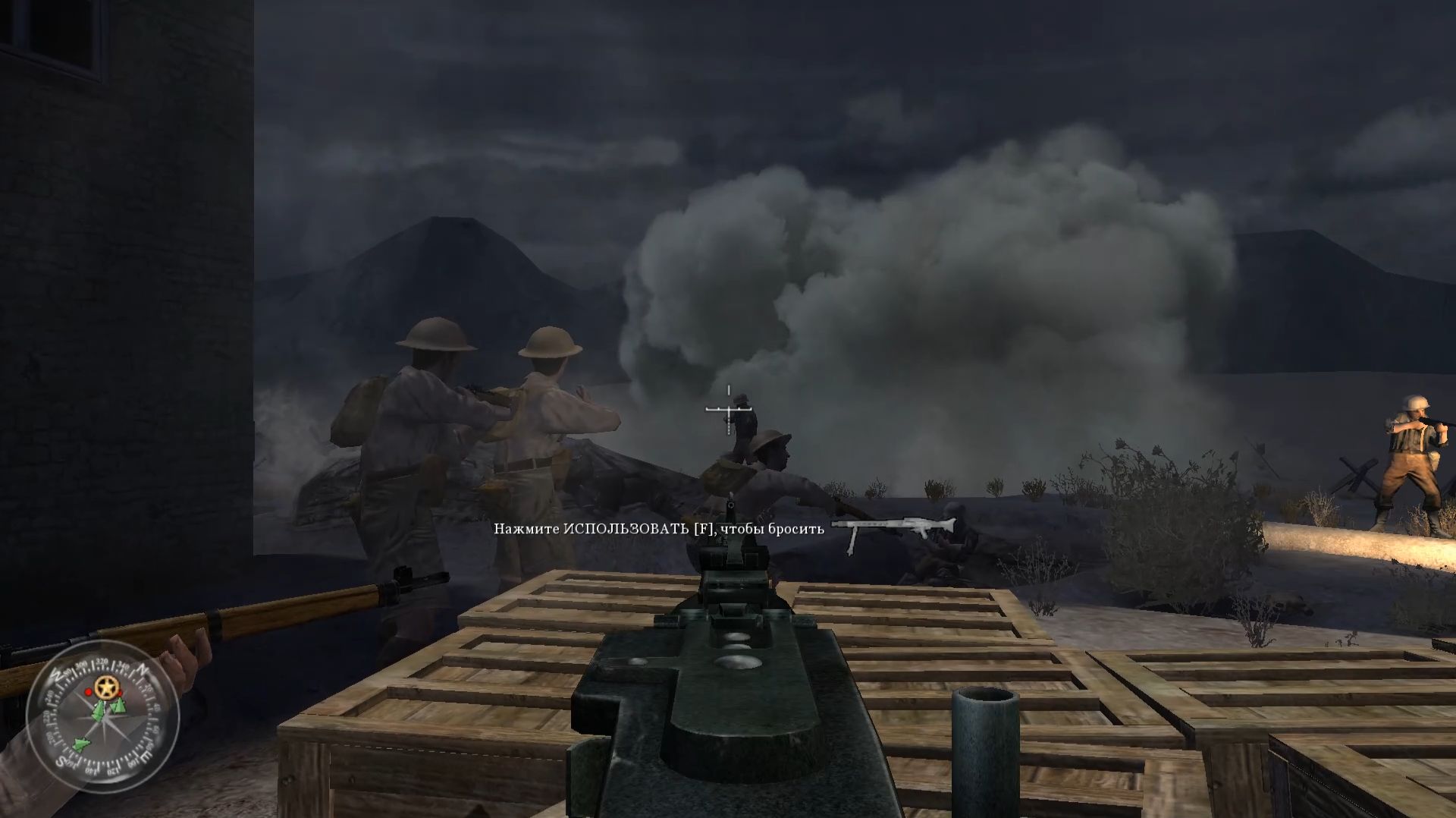 Call of Duty 2 - Держать оборону