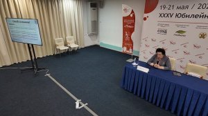 19 мая 2026 17:00-18:00 Авторский семинар Аллы Даниловцевой
