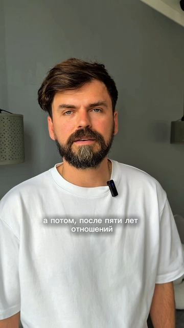 Есть девушки, которых любят, а есть… смотреть онлайн