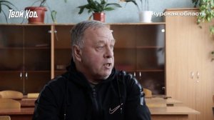 Наставники поколений | Владимир Николаевич Новоселов
