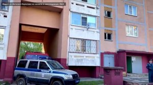 Виталий Королев поручил оказать жителям Удомли необходимую помощь после падения обломков БПЛА