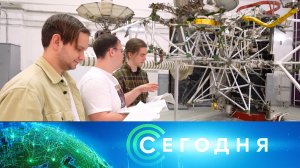 «Сегодня»: 25 мая 2026 года. 10:00 | Выпуск новостей | Новости НТВ