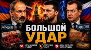 ПОСЛЕДНИЕ СРОЧНЫЕ НОВОСТИ НА 25.05.2026