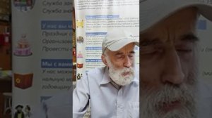 Евреи Европы после Наполеона (ч.1)