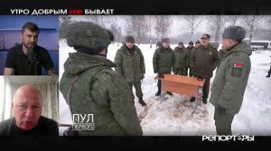 «Им не стыдно»: почему Европа не заметила Старобельск и продолжает финансировать террор