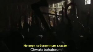 Я видел сам.