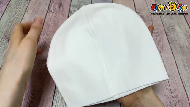  Шапочка Bilal Kids однотонная с ромашкой и надписью белая - видео