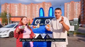 Луномосик