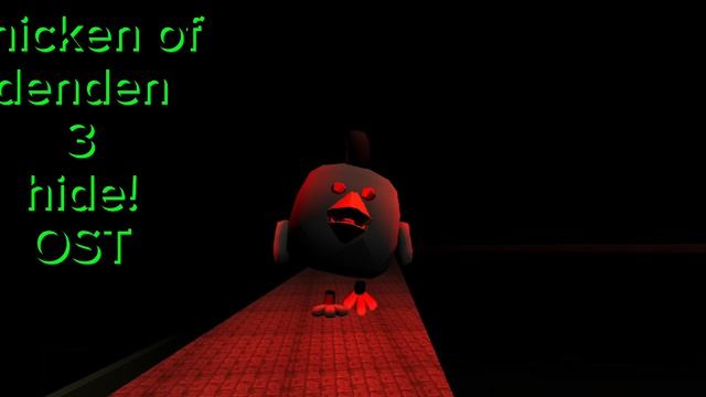 Chicken of denden hide! OST #5 смотреть онлайн