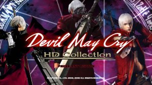 Devil May Cry HD Collection (Прохождение на Стрим) (1-й Часть) (#3) (Финал!)