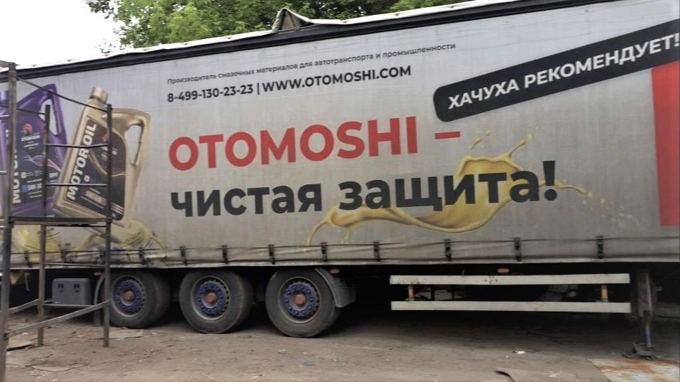 Неладный наладчик, отбился от рук!) Вложения и ещё раз вложения! смотреть онлайн