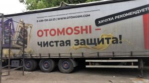 Неладный наладчик, отбился от рук!) Вложения и ещё раз вложения!
