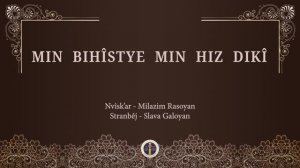 Min bihîstye min hiz dikî, Îsayê Nûranî